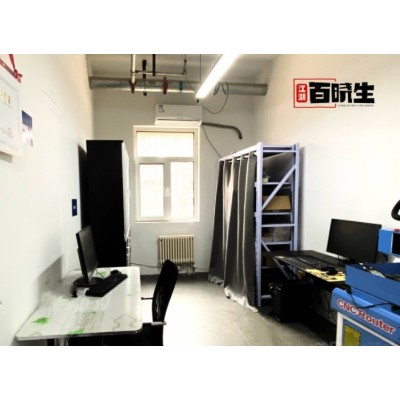 product_2
